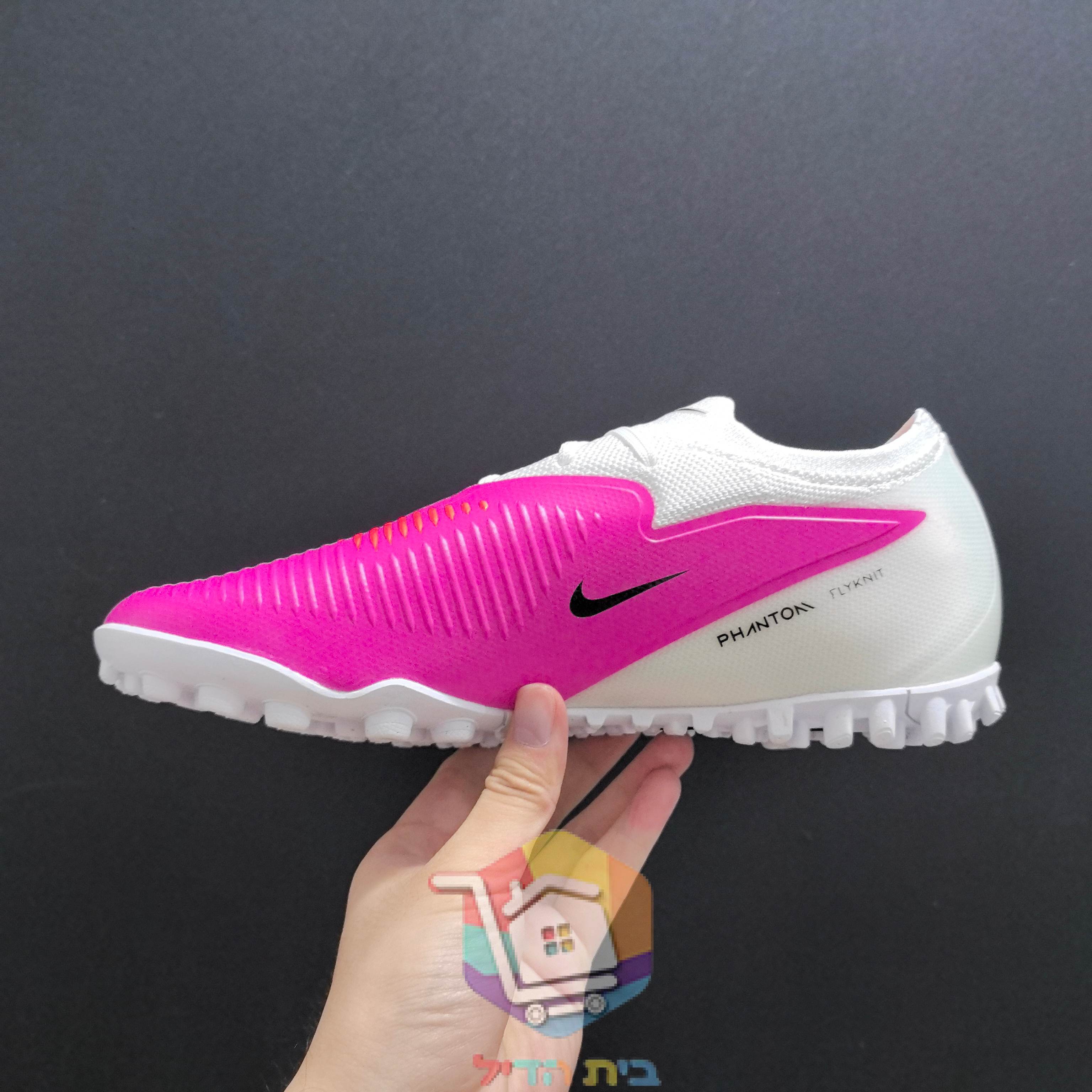 נעלי כדורגל Nike Phantom לדשא סינטטי
