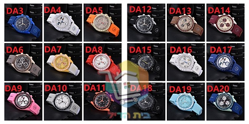 שעון OMEGA x SWATCH סדרת 1965 30