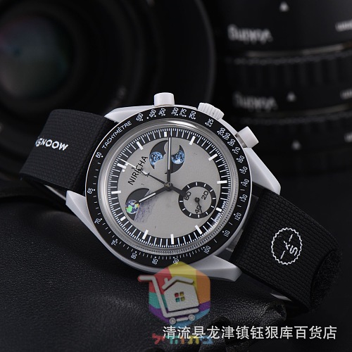 שעון OMEGA x SWATCH סדרת 1965 36