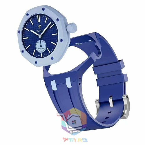 שעון Swatch x AP Royal Pop כולל קופסה 2
