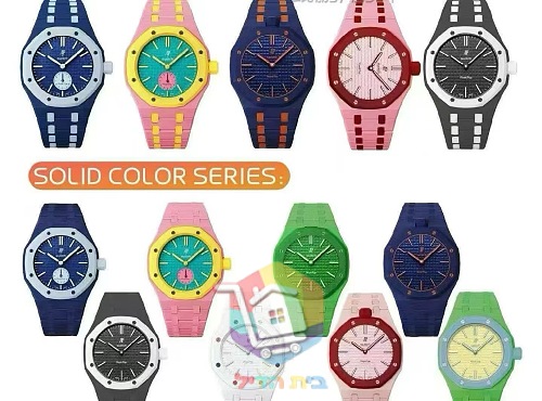 שעון Swatch x AP Royal Pop כולל קופסה 29