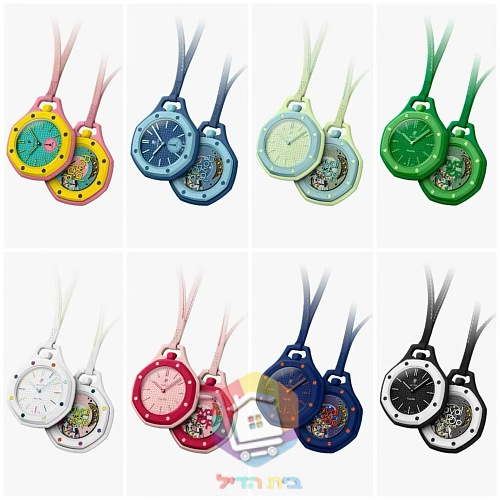 שעון Swatch x AP Royal Pop כולל קופסה 32