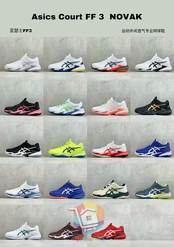 נעלי טניס Asics Court FF 3 Novak 38