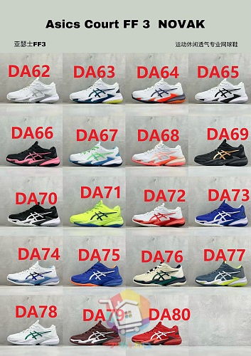 נעלי טניס Asics Court FF 3 Novak 39