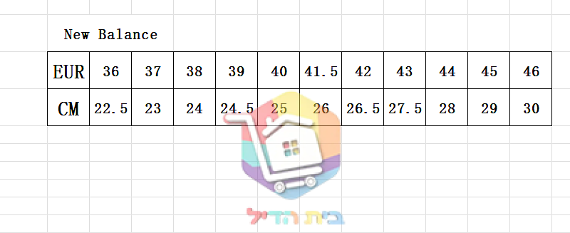 טבלת מידות של הספק