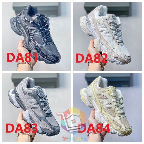נעלי New Balance 9060R זמש לגברים ונשים 2