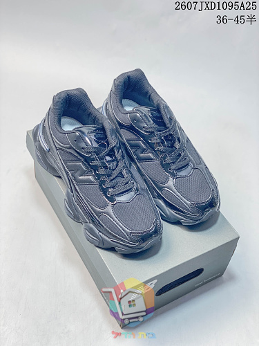 נעלי New Balance 9060R זמש לגברים ונשים 3