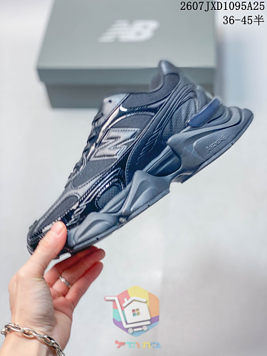 נעלי New Balance 9060R זמש לגברים ונשים 6