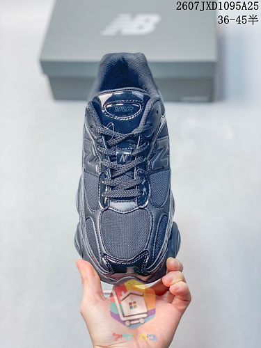 נעלי New Balance 9060R זמש לגברים ונשים 7