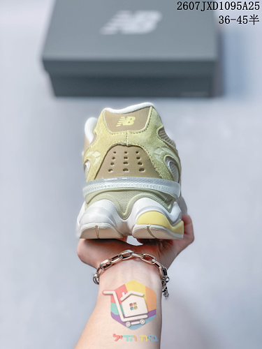נעלי New Balance 9060R זמש לגברים ונשים 23