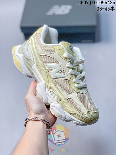 נעלי New Balance 9060R זמש לגברים ונשים 28