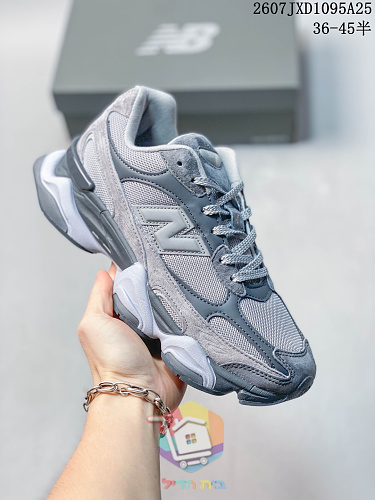 נעלי New Balance 9060R זמש לגברים ונשים 30