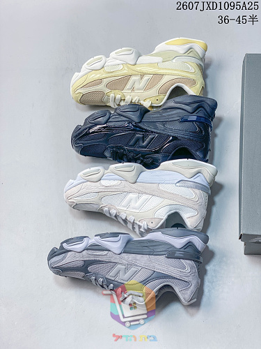 נעלי New Balance 9060R זמש לגברים ונשים 35