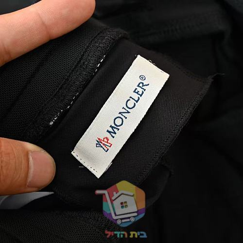 מכנסי ספורט קצרים Moncler 2