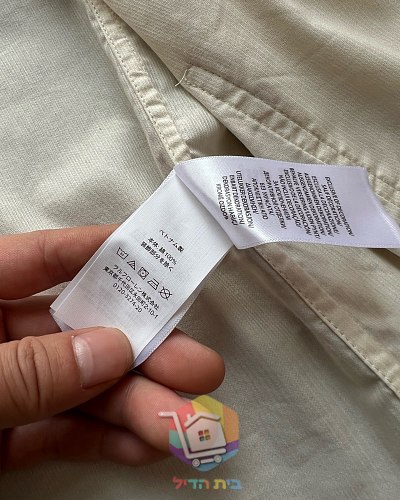 חולצת קורדרוי Ralph Lauren לגברים 11