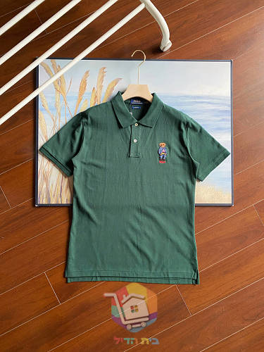 חולצת פולו Ralph Lauren עם דוב רקום 4