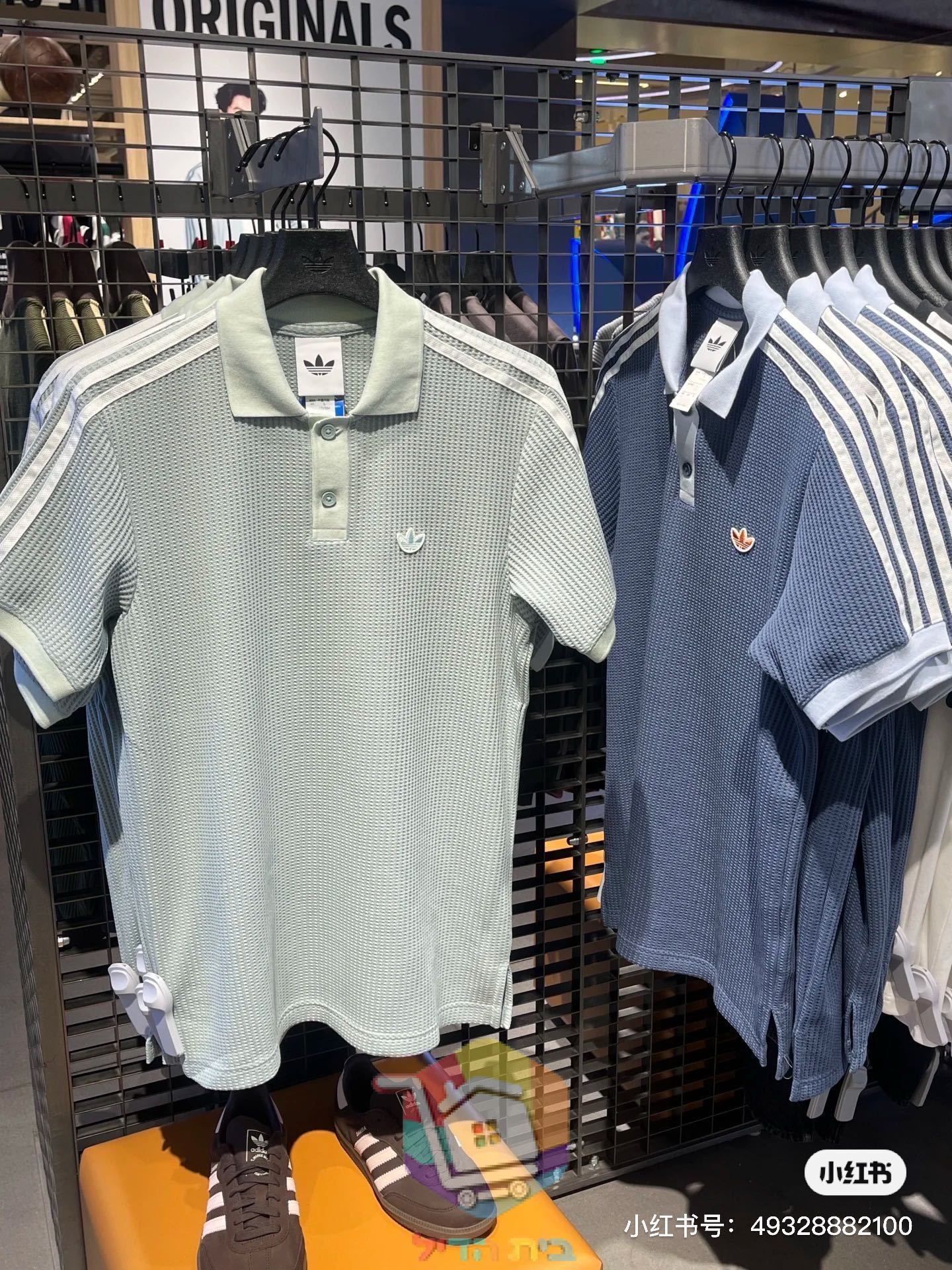 חולצת פולו adidas בסריגת ואפל