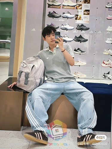 חולצת פולו adidas בסריגת ואפל 8