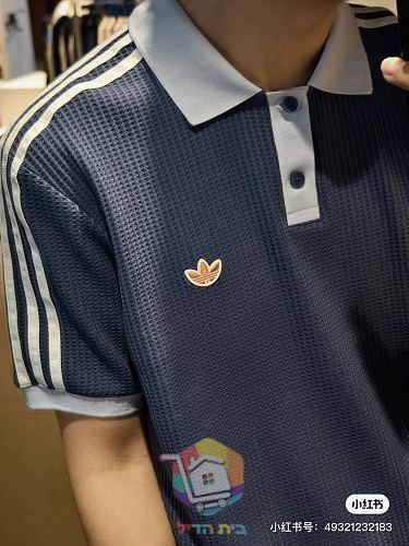 חולצת פולו adidas בסריגת ואפל 10