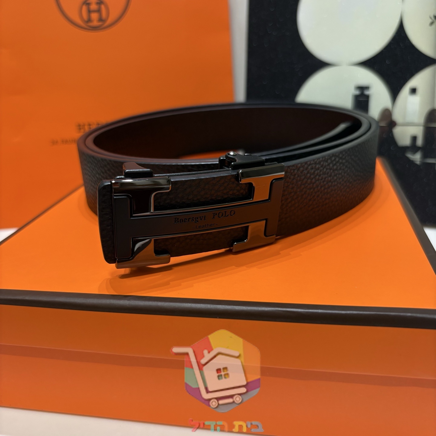 חגורת עור Hermes אבזם H