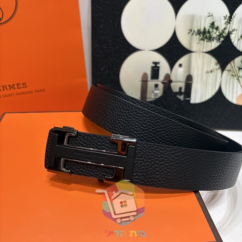 חגורת עור Hermes אבזם H 5