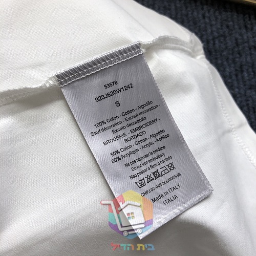 חולצת טי Dior לגברים 2