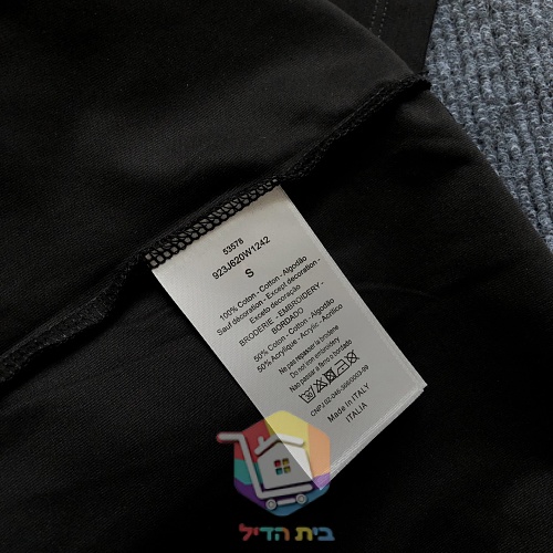 חולצת טי Dior לגברים 10
