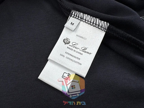חולצת Loro Piana כותנת Sea Island ממורסרת 43