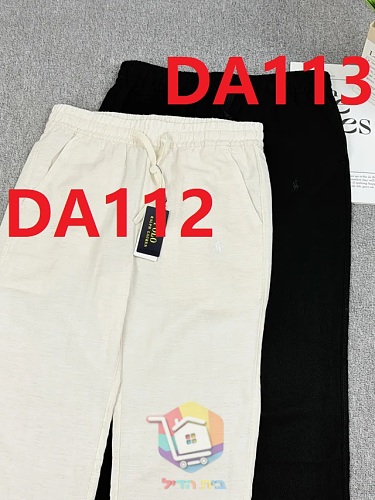 חולצת Ralph Lauren מטנסל איטלקי 15